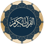 Pregled za THE NOBLE QUR'AN