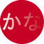 Preview of FuriKani