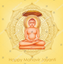 Náhled Bhagwan Mahavir Quotes Jainism