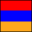 Førehandsvising Language: հայերեն (Armenian)