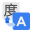 Náhled 百度划词翻译