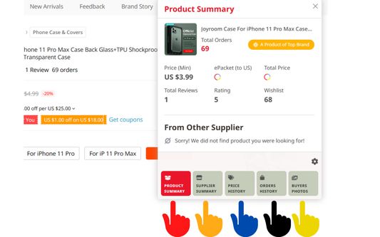you will get all the essential information of the product and seller from the product page