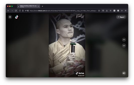 Epic full screen on Tiktok
