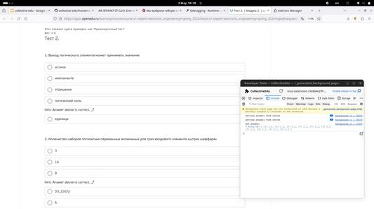 extension adds hints on a page