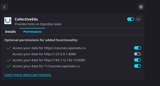 required permissions to run extension