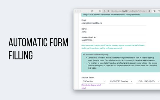 Automatic Form Filling